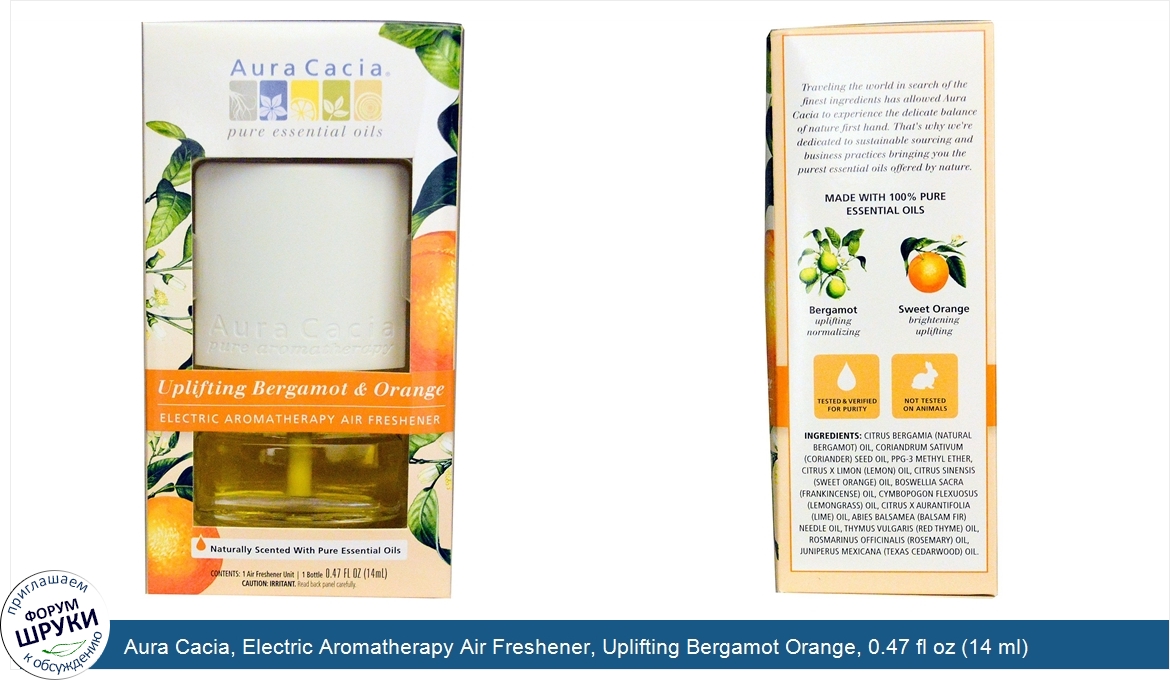 Aura_Cacia__Electric_Aromatherapy_Air_Freshener__Uplifting_Bergamot_Orange__0.47_fl_oz__14_ml_.jpg