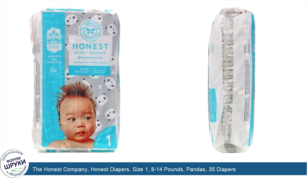 The_Honest_Company__Honest_Diapers__Size_1__8_14_Pounds__Pandas__35_Diapers.jpg