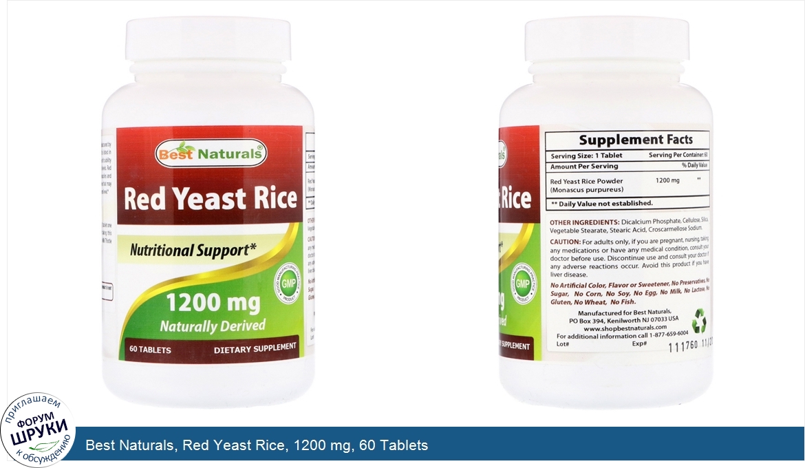 Best_Naturals__Red_Yeast_Rice__1200_mg__60_Tablets.jpg