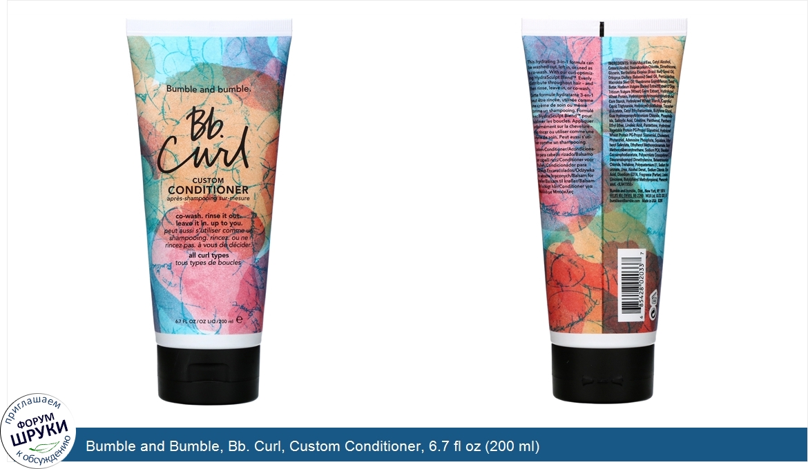 Bumble_and_Bumble__Bb._Curl__Custom_Conditioner__6.7_fl_oz__200_ml_.jpg