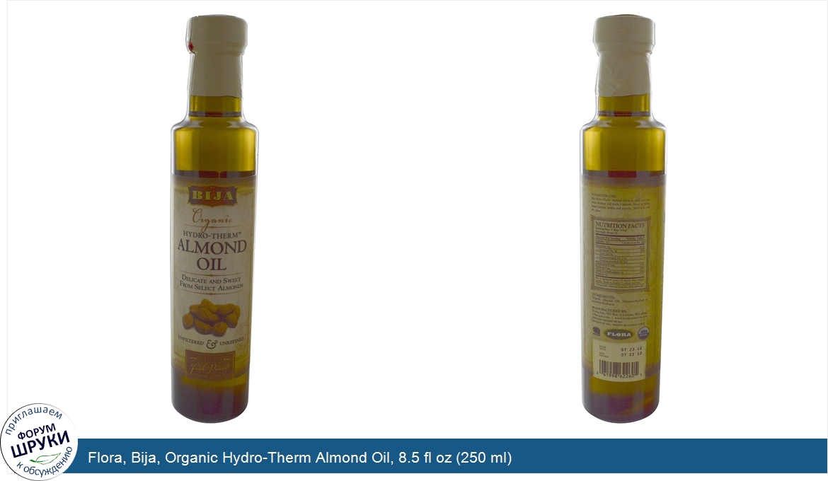 Flora__Bija__Organic_Hydro_Therm_Almond_Oil__8.5_fl_oz__250_ml_.jpg