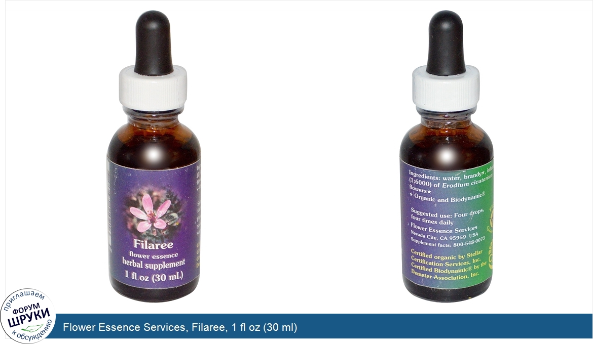 Flower_Essence_Services__Filaree__1_fl_oz__30_ml_.jpg