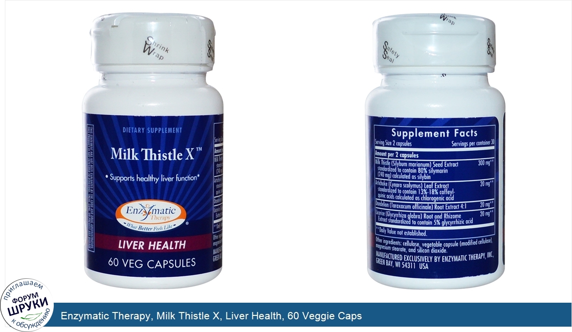 Enzymatic_Therapy__Milk_Thistle_X__Liver_Health__60_Veggie_Caps.jpg