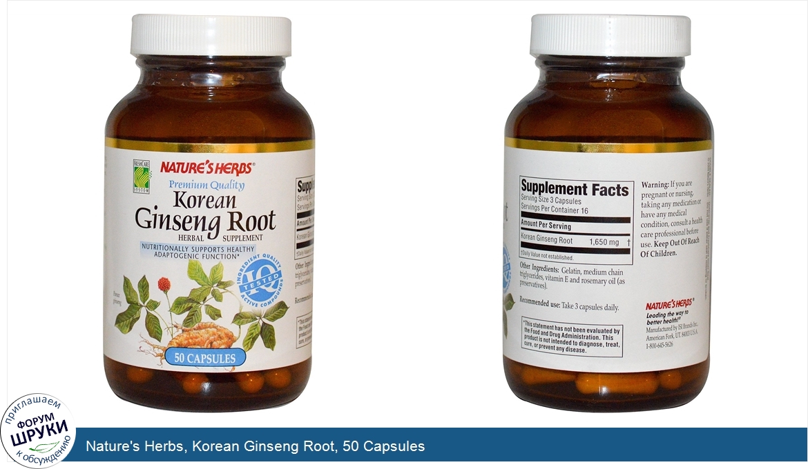 Nature_s_Herbs__Korean_Ginseng_Root__50_Capsules.jpg