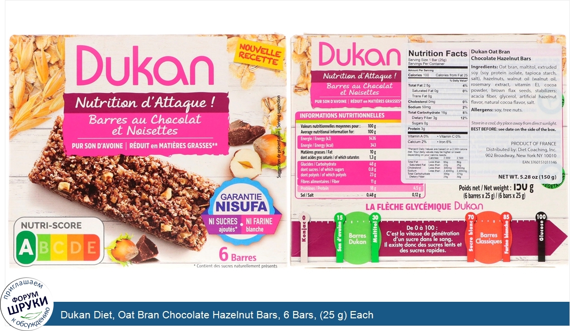 Dukan_Diet__Oat_Bran_Chocolate_Hazelnut_Bars__6_Bars___25_g__Each.jpg