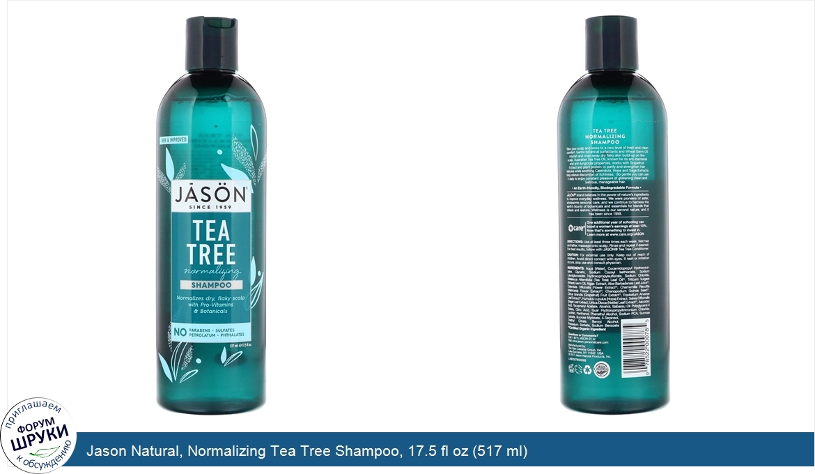 Jason_Natural__Normalizing_Tea_Tree_Shampoo__17.5_fl_oz__517_ml_.jpg