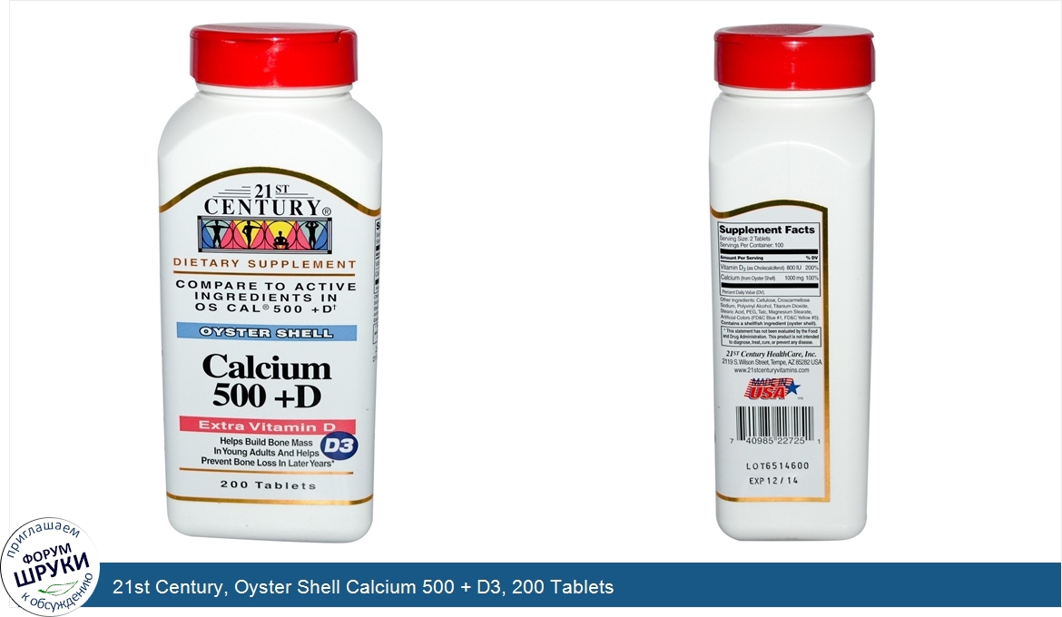 21st_Century__Oyster_Shell_Calcium_500___D3__200_Tablets.jpg