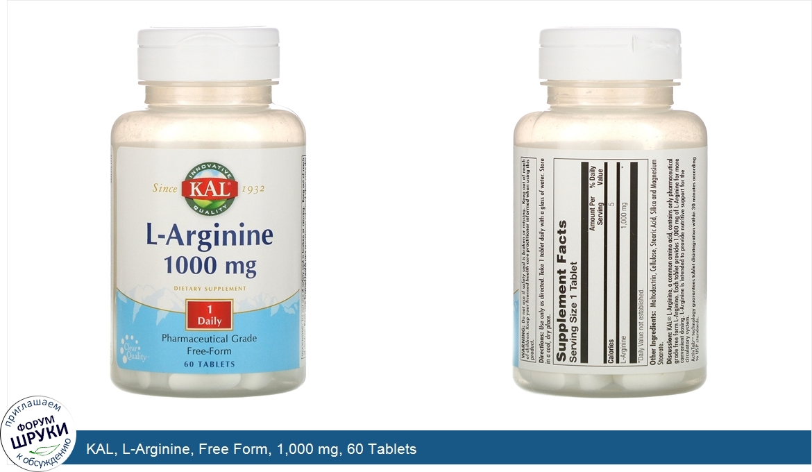 KAL__L_Arginine__Free_Form__1_000_mg__60_Tablets.jpg