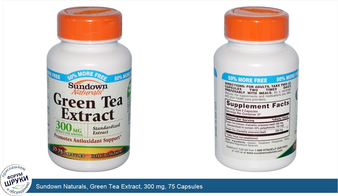 Sundown_Naturals__Green_Tea_Extract__300_mg__75_Capsules.jpg