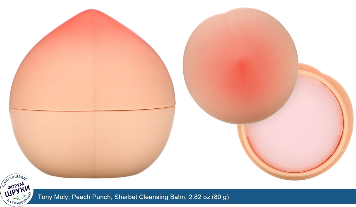 Tony_Moly__Peach_Punch__Sherbet_Cleansing_Balm__2.82_oz__80_g_.jpg