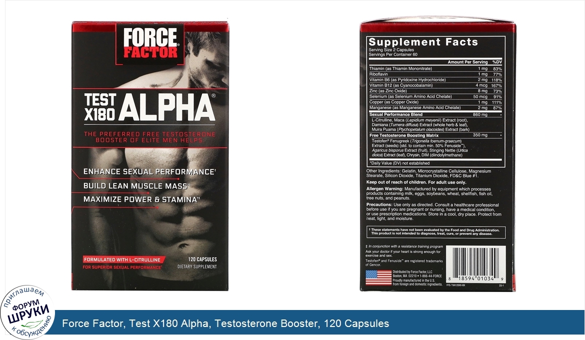 Force_Factor__Test_X180_Alpha__Testosterone_Booster__120_Capsules.jpg