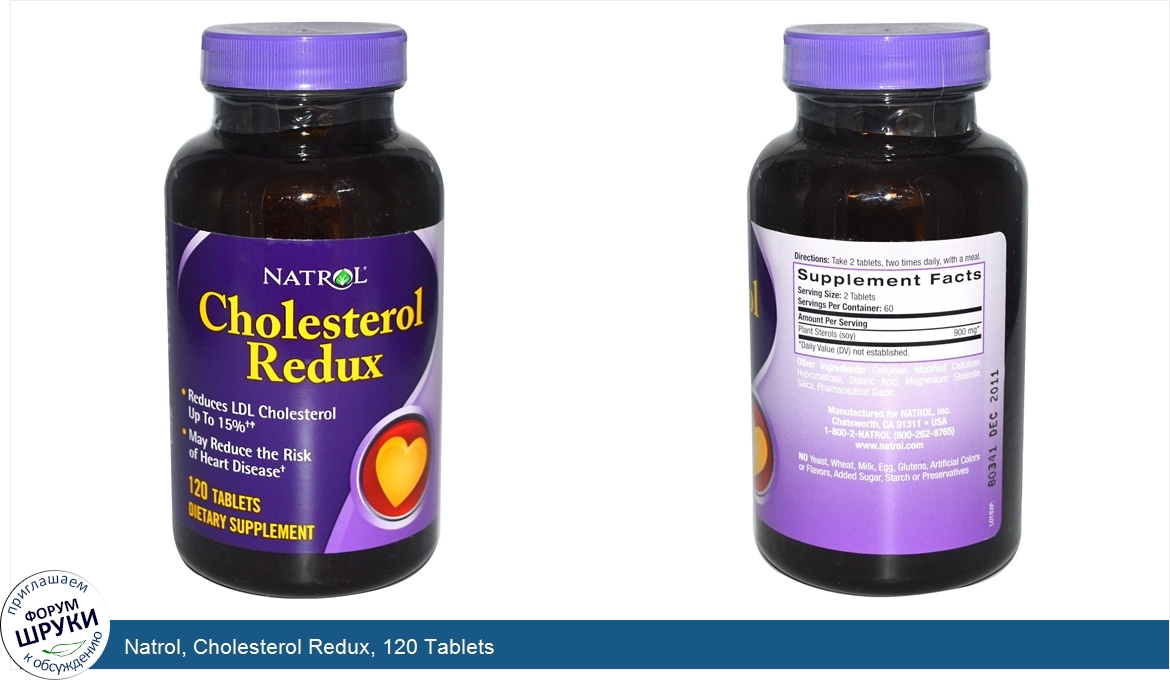 Natrol__Cholesterol_Redux__120_Tablets.jpg