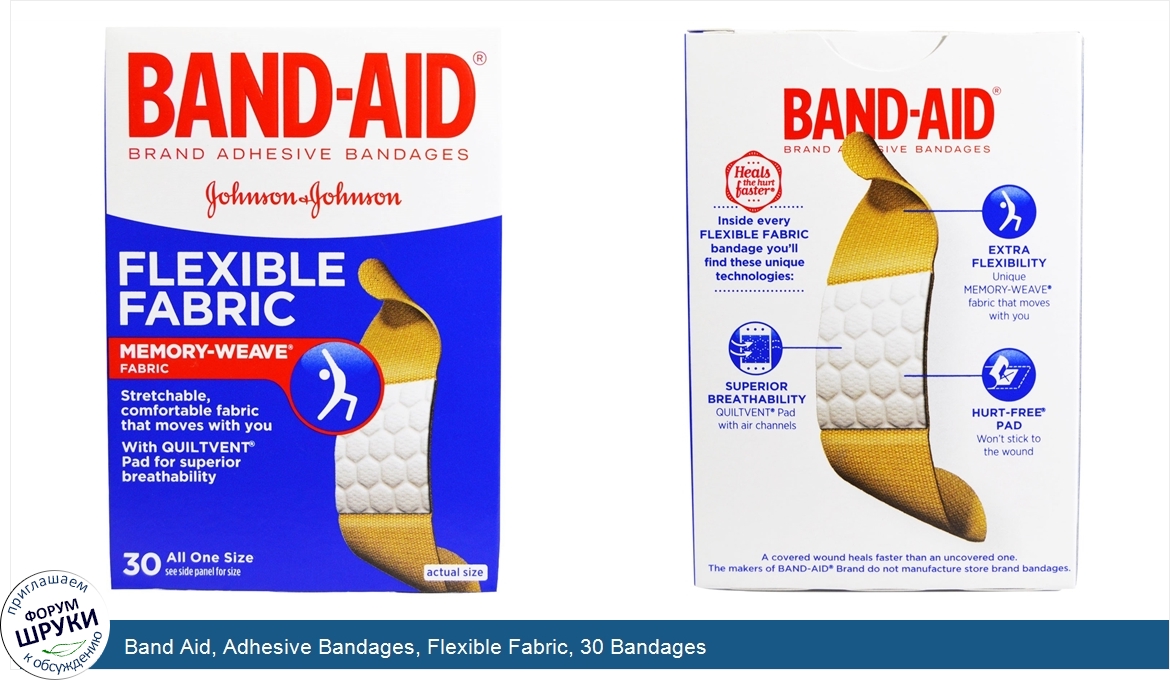 Band_Aid__Adhesive_Bandages__Flexible_Fabric__30_Bandages.jpg