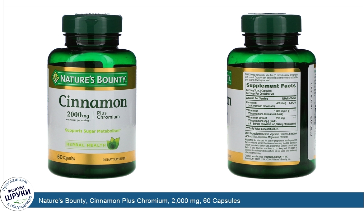 Nature_s_Bounty__Cinnamon_Plus_Chromium__2_000_mg__60_Capsules.jpg