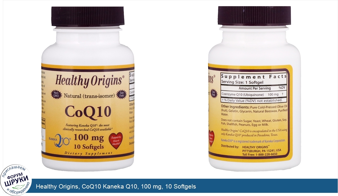 Healthy_Origins__CoQ10_Kaneka_Q10__100_mg__10_Softgels.jpg