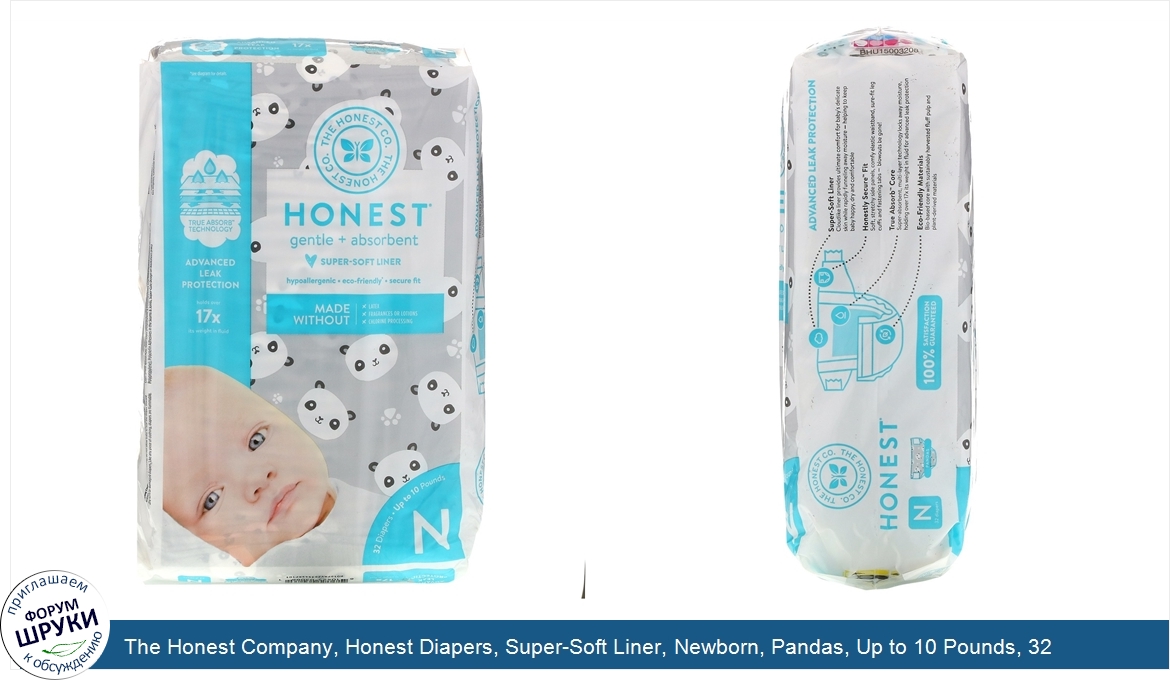 The_Honest_Company__Honest_Diapers__Super_Soft_Liner__Newborn__Pandas__Up_to_10_Pounds__32_Dia...jpg