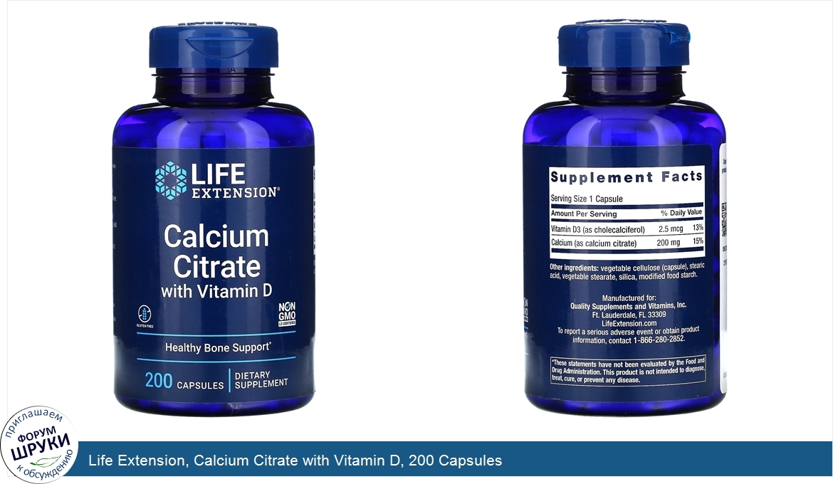 Life_Extension__Calcium_Citrate_with_Vitamin_D__200_Capsules.jpg