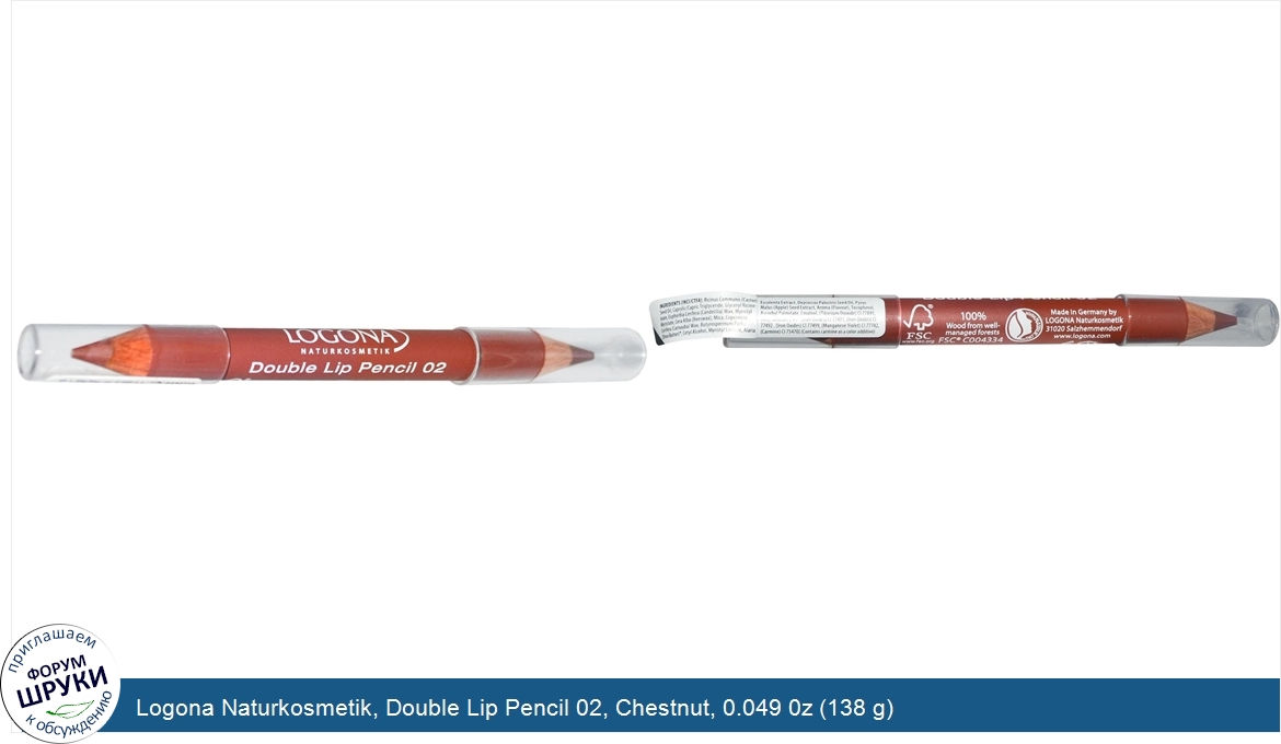 Logona_Naturkosmetik__Double_Lip_Pencil_02__Chestnut__0.049_0z__138_g_.jpg