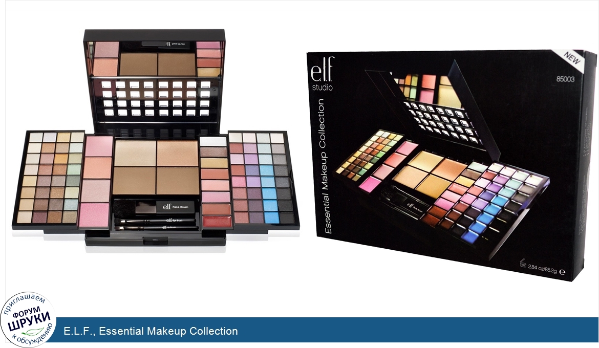 E.L.F.__Essential_Makeup_Collection.jpg