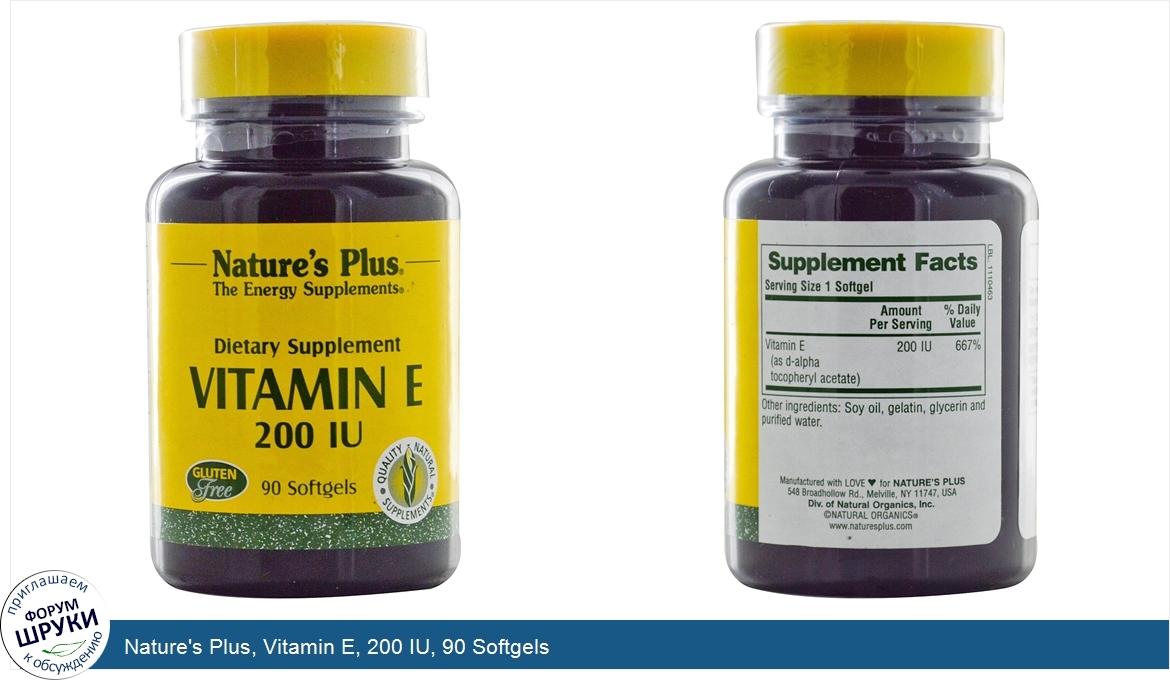 Nature_s_Plus__Vitamin_E__200_IU__90_Softgels.jpg