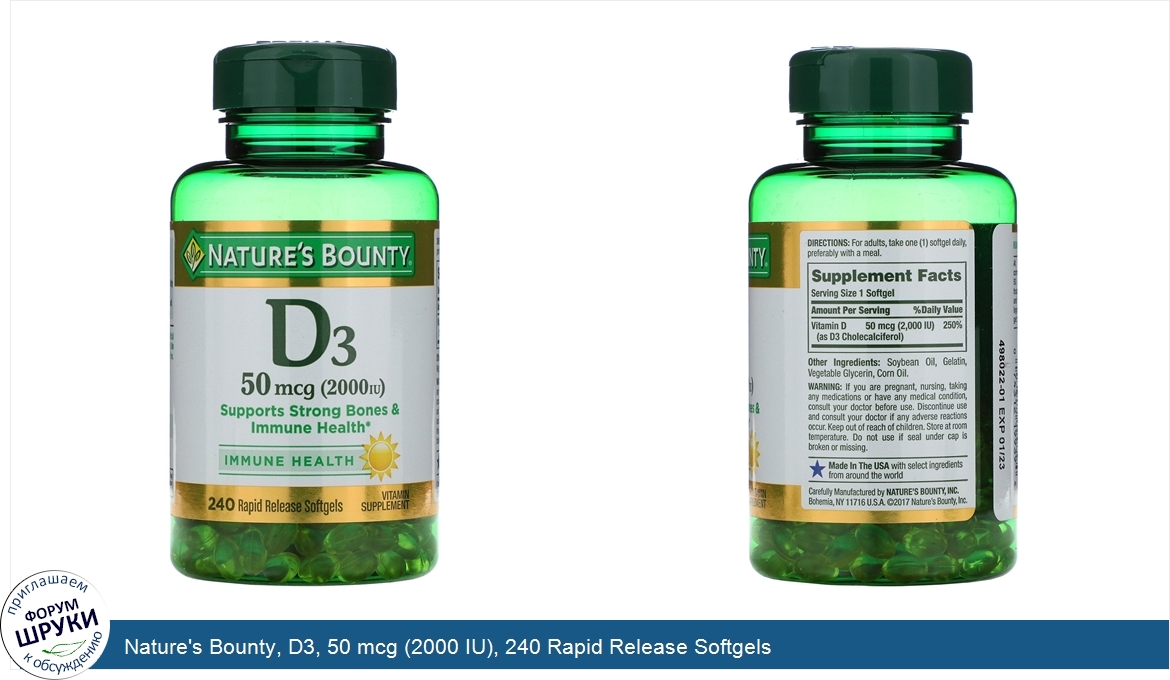 Nature_s_Bounty__D3__50_mcg__2000_IU___240_Rapid_Release_Softgels.jpg