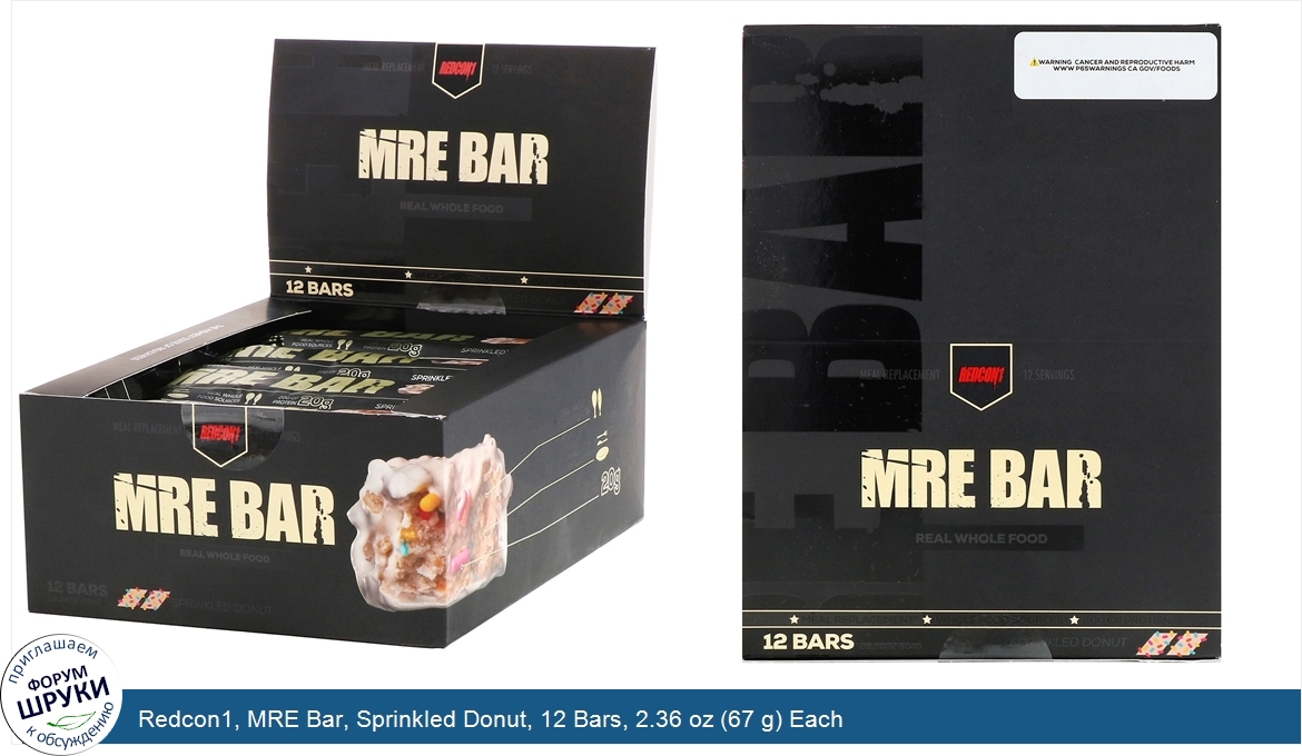 Redcon1__MRE_Bar__Sprinkled_Donut__12_Bars__2.36_oz__67_g__Each.jpg