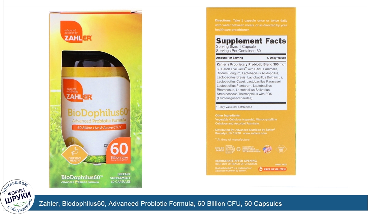 Zahler__Biodophilus60__Advanced_Probiotic_Formula__60_Billion_CFU__60_Capsules.jpg