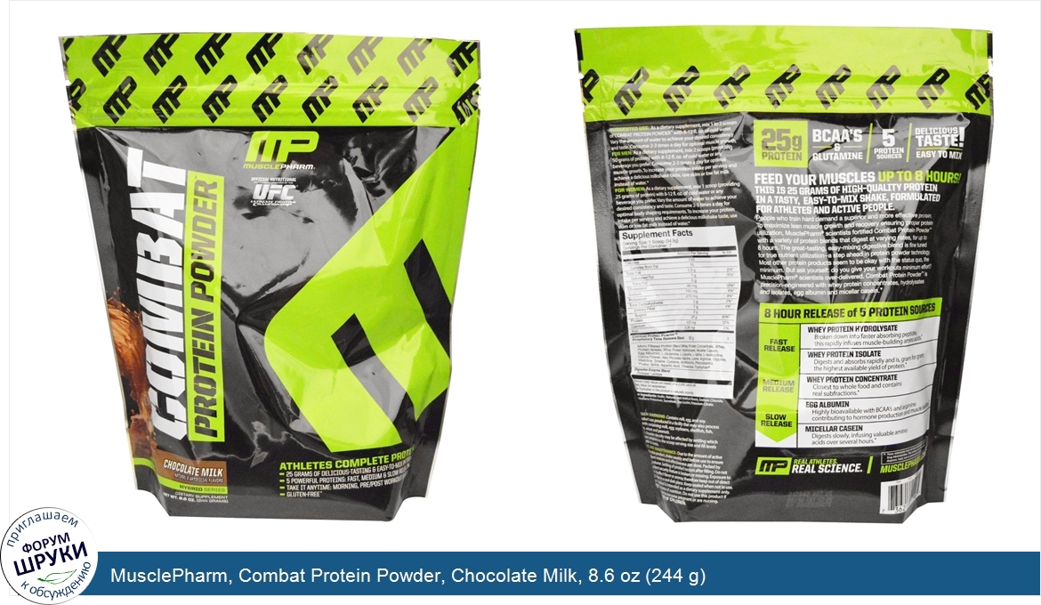 MusclePharm__Combat_Protein_Powder__Chocolate_Milk__8.6_oz__244_g_.jpg