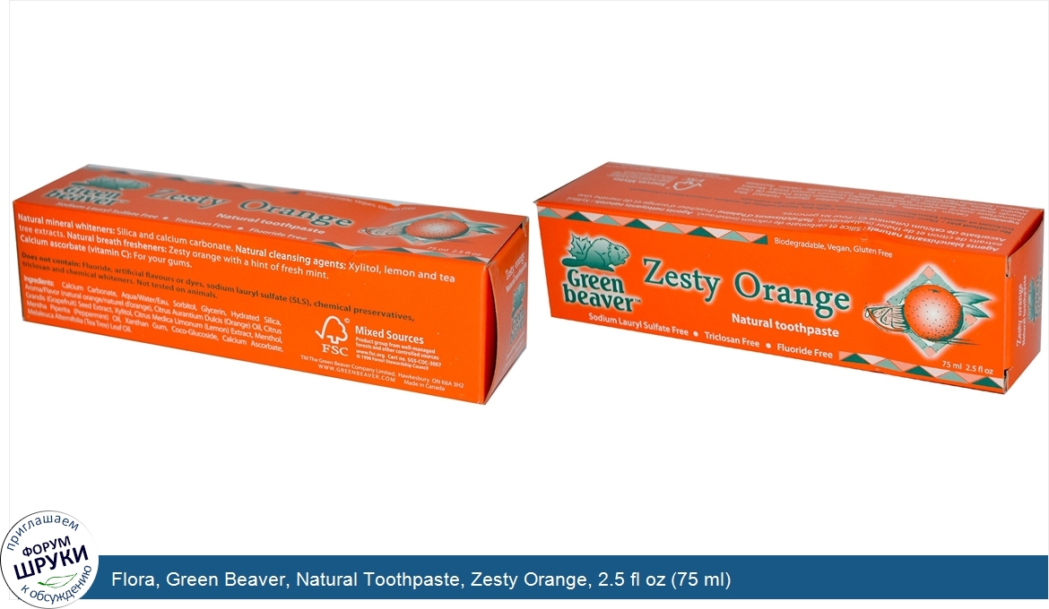 Flora__Green_Beaver__Natural_Toothpaste__Zesty_Orange__2.5_fl_oz__75_ml_.jpg