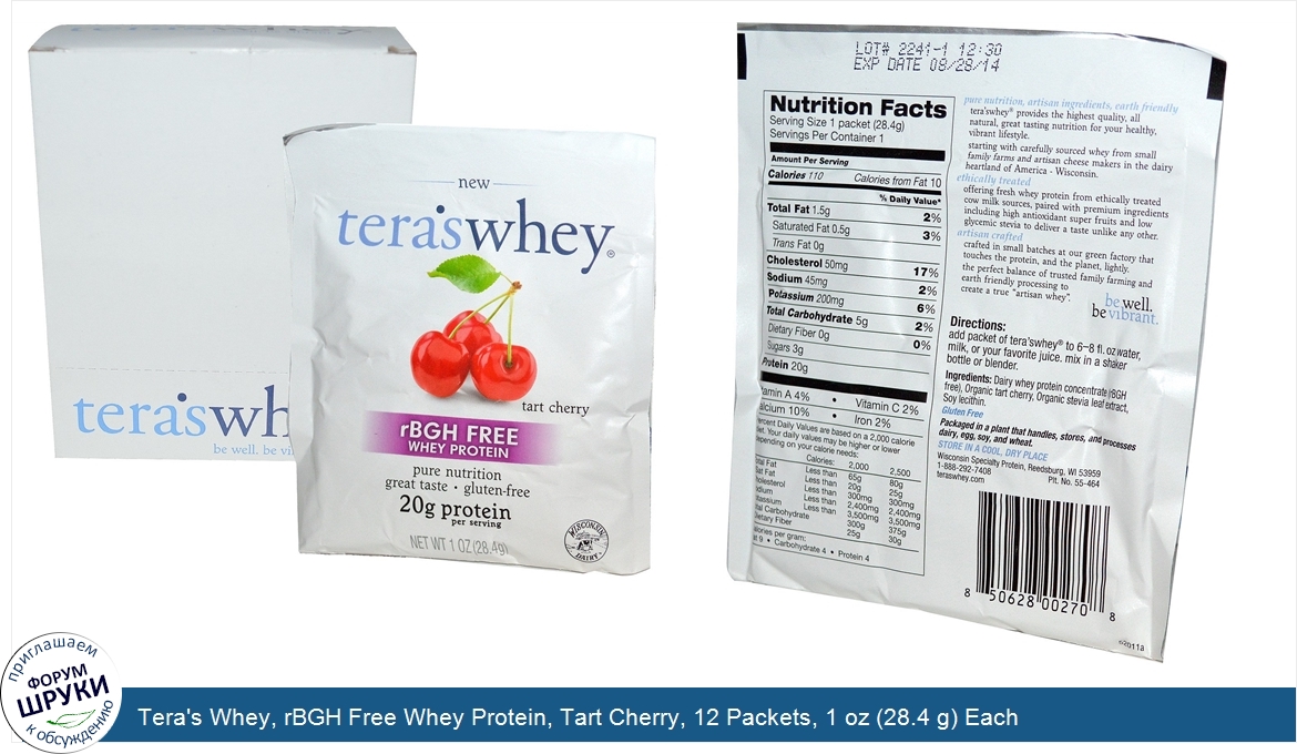 Tera_s_Whey__rBGH_Free_Whey_Protein__Tart_Cherry__12_Packets__1_oz__28.4_g__Each.jpg