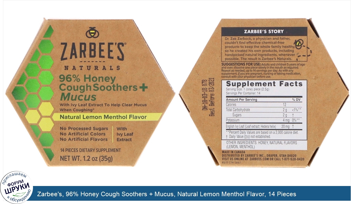 Zarbee_s__96__Honey_Cough_Soothers___Mucus__Natural_Lemon_Menthol_Flavor__14_Pieces.jpg