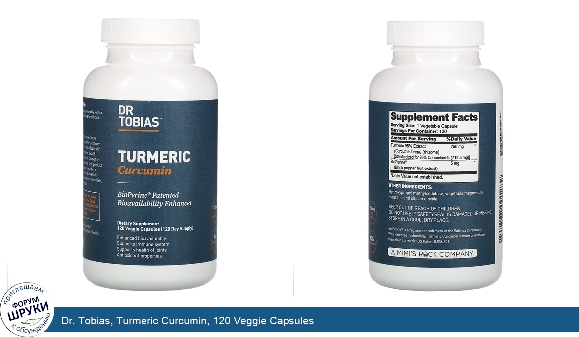 Dr._Tobias__Turmeric_Curcumin__120_Veggie_Capsules.jpg