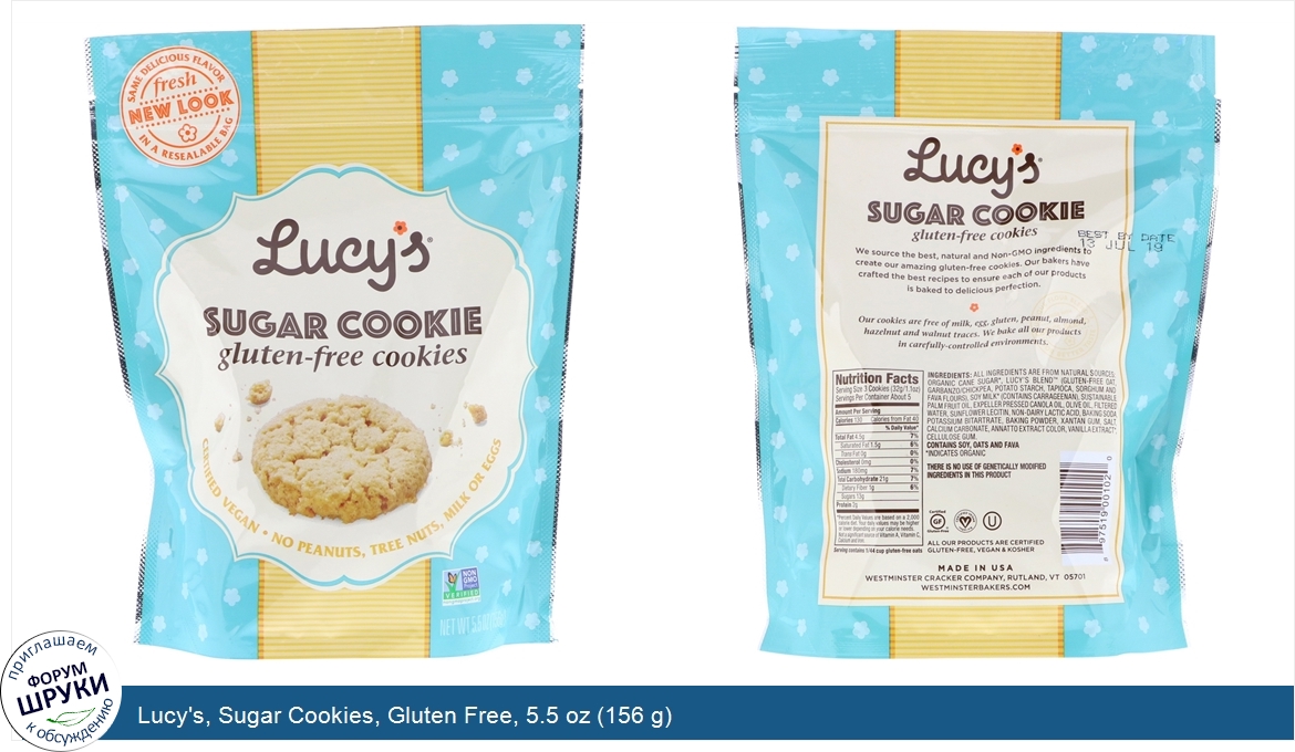 Lucy_s__Sugar_Cookies__Gluten_Free__5.5_oz__156_g_.jpg