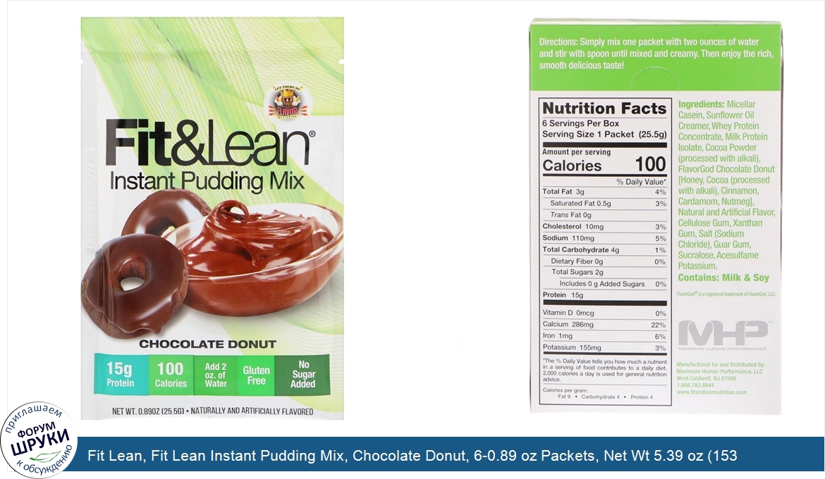 Fit_Lean__Fit_Lean_Instant_Pudding_Mix__Chocolate_Donut__6_0.89_oz_Packets__Net_Wt_5.39_oz__15...jpg