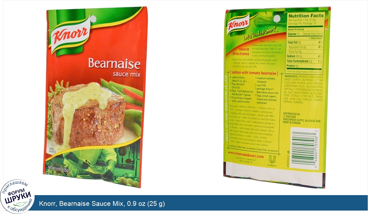 Knorr__Bearnaise_Sauce_Mix__0.9_oz__25_g_.jpg