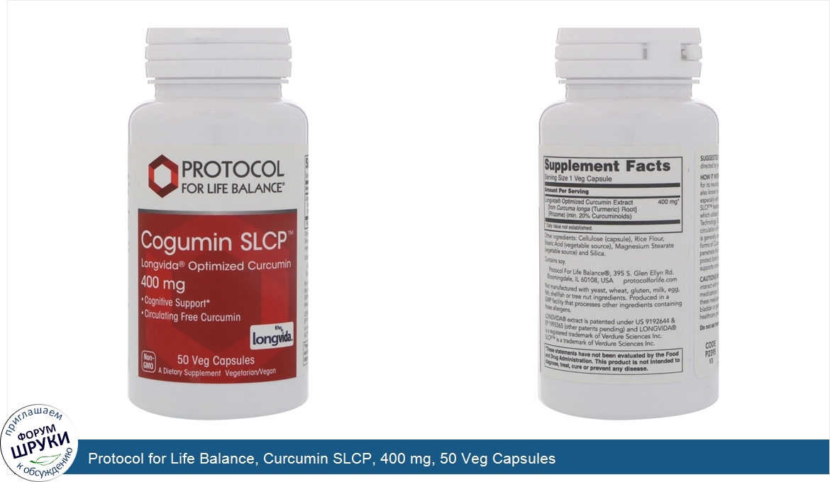 Protocol_for_Life_Balance__Curcumin_SLCP__400_mg__50_Veg_Capsules.jpg