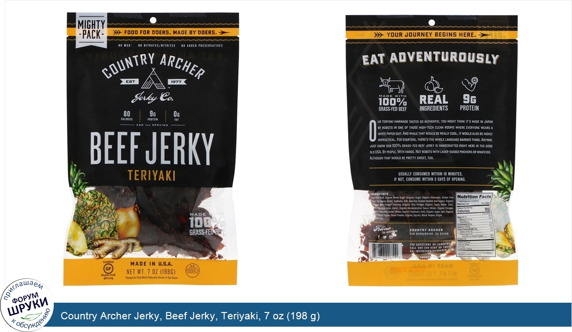 Country_Archer_Jerky__Beef_Jerky__Teriyaki__7_oz__198_g_.jpg