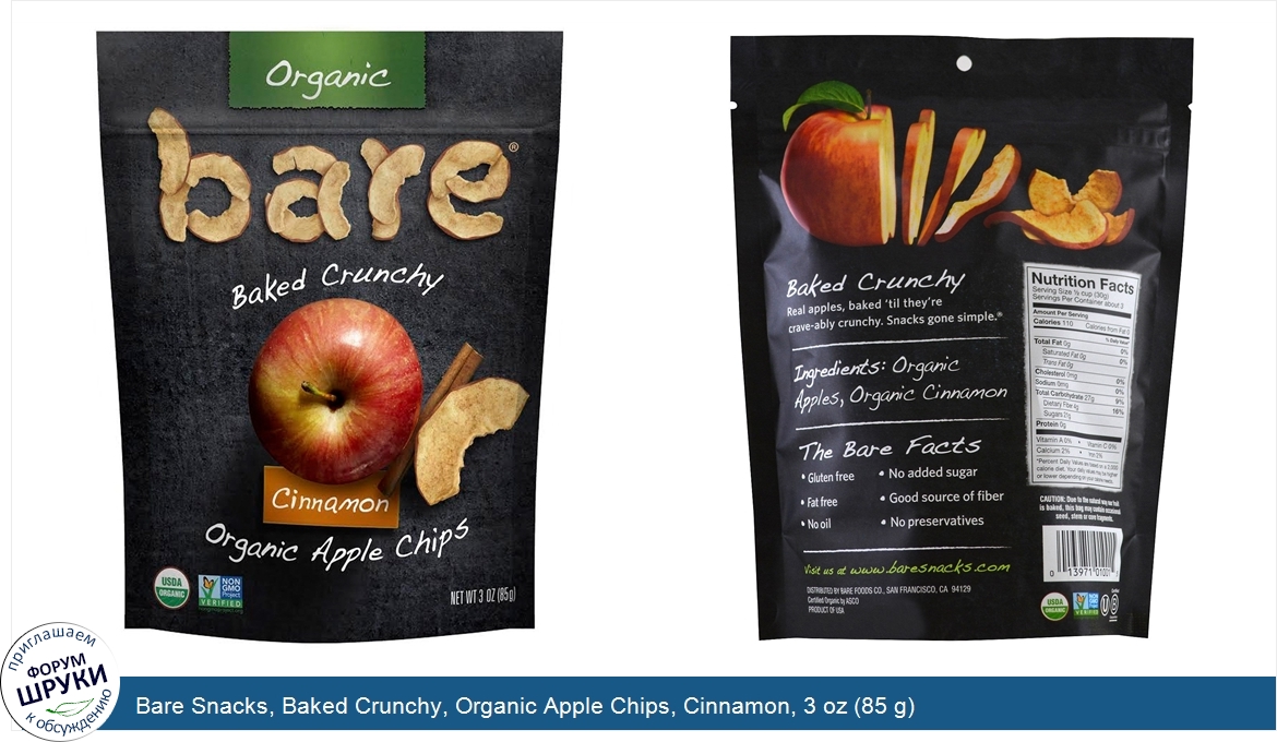 Bare_Snacks__Baked_Crunchy__Organic_Apple_Chips__Cinnamon__3_oz__85_g_.jpg