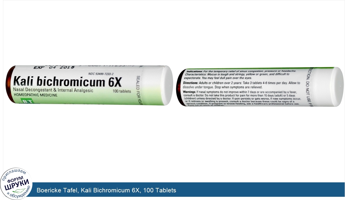 Boericke_Tafel__Kali_Bichromicum_6X__100_Tablets.jpg