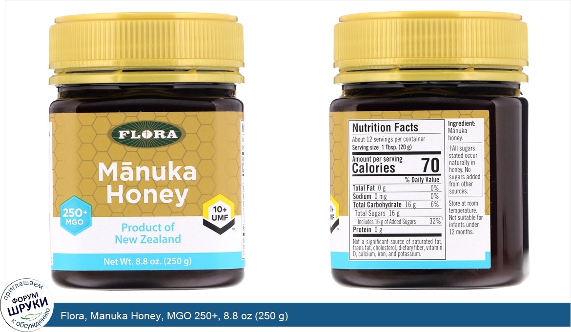 Flora__Manuka_Honey__MGO_250___8.8_oz__250_g_.jpg