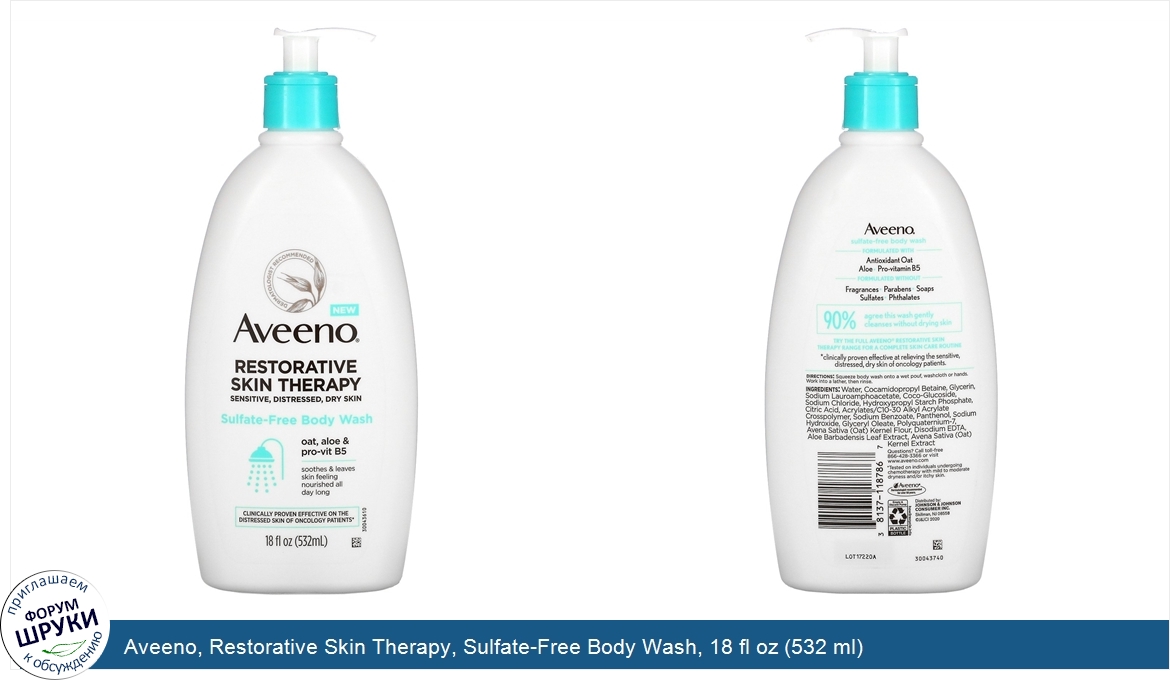 Aveeno__Restorative_Skin_Therapy__Sulfate_Free_Body_Wash__18_fl_oz__532_ml_.jpg