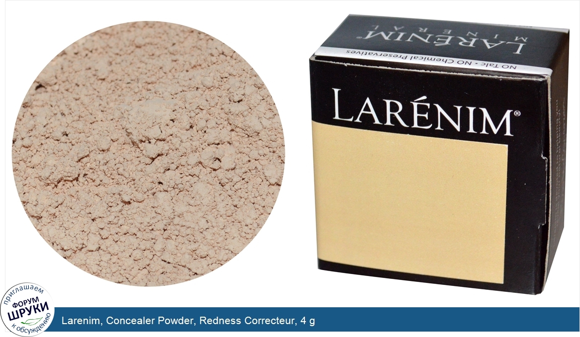 Larenim__Concealer_Powder__Redness_Correcteur__4_g.jpg