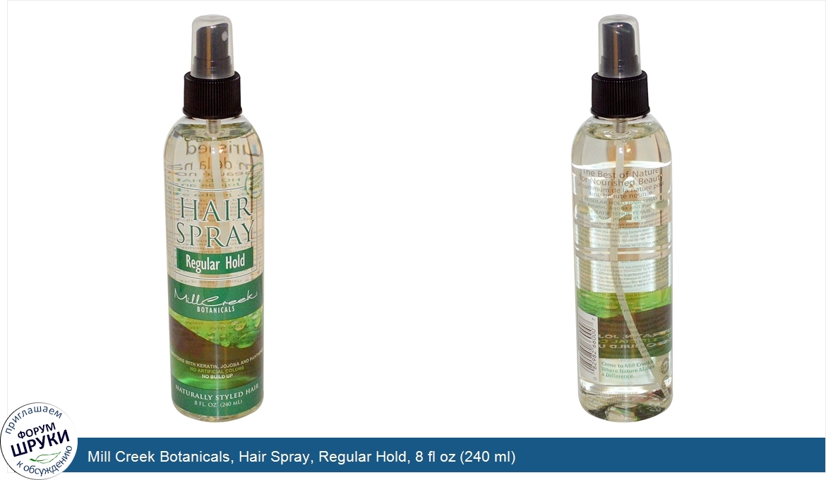 Mill_Creek_Botanicals__Hair_Spray__Regular_Hold__8_fl_oz__240_ml_.jpg