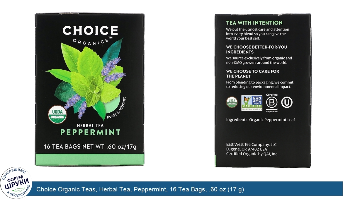 Choice_Organic_Teas__Herbal_Tea__Peppermint__16_Tea_Bags__.60_oz__17_g_.jpg