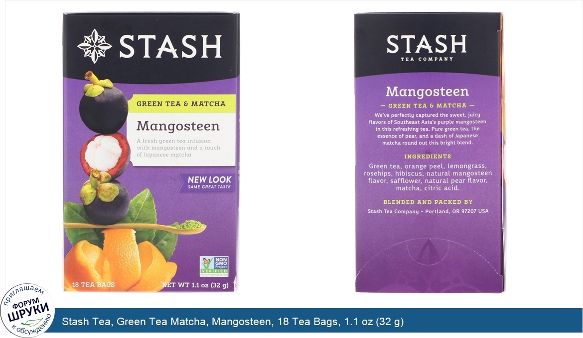 Stash_Tea__Green_Tea_Matcha__Mangosteen__18_Tea_Bags__1.1_oz__32_g_.jpg