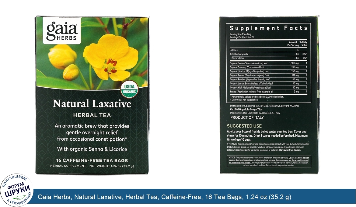 Gaia_Herbs__Natural_Laxative__Herbal_Tea__Caffeine_Free__16_Tea_Bags__1.24_oz__35.2_g_.jpg