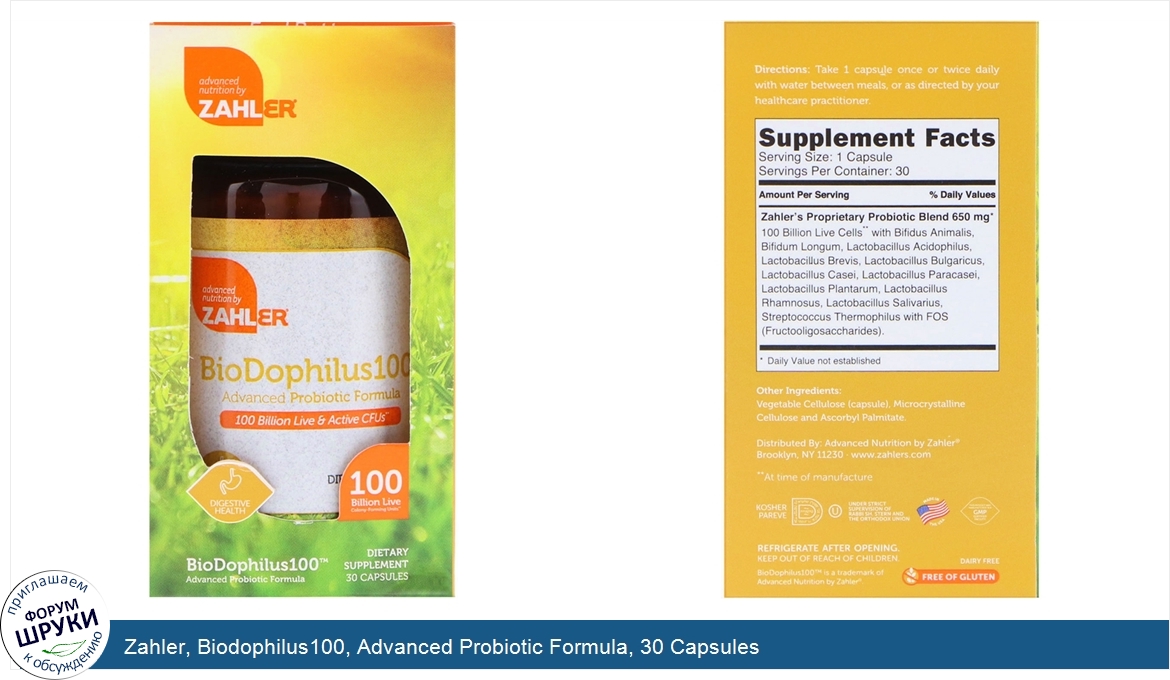 Zahler__Biodophilus100__Advanced_Probiotic_Formula__30_Capsules.jpg