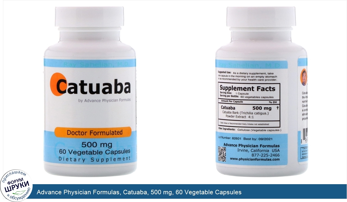 Advance_Physician_Formulas__Catuaba__500_mg__60_Vegetable_Capsules.jpg