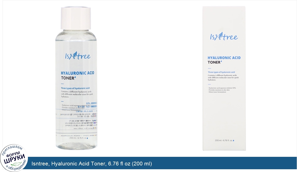 Isntree__Hyaluronic_Acid_Toner__6.76_fl_oz__200_ml_.jpg