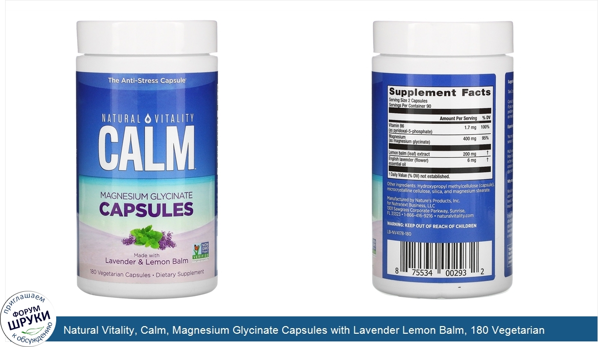 Natural_Vitality__Calm__Magnesium_Glycinate_Capsules_with_Lavender_Lemon_Balm__180_Vegetarian_...jpg